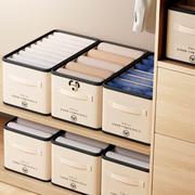 衣服收纳盒卧室衣柜衣物整理收纳可叠加分格大容量多功能收纳盒