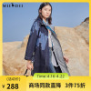 MIIDII/谜底秋个性帅气拼接H型扎腰中长牛仔风衣女217ME6147