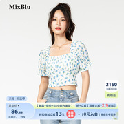 Mixblu蓝色印花短款泡泡袖衬衫女2024夏季法式独特别致小上衣
