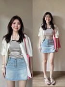 微胖MM韩系休闲套装夏季条纹吊带背心+薄款气质防晒衬衫两件套女