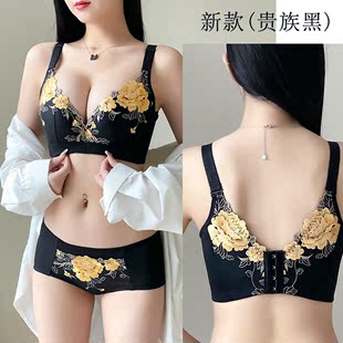 品牌内衣女小胸聚拢美背花朵刺绣性感，调整无钢圈文胸套装