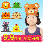 幼儿园儿童动物卡通头饰，表演十二生肖道具兔子老虎，小猫青蛙帽子装