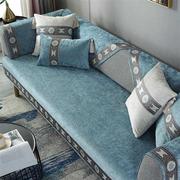 四季沙发垫布艺组合沙发套沙发巾全盖防滑客厅组合坐垫子现代