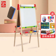 hape双面画板儿童家用磁性，白板支架式黑板，画架可擦写字木质可升降