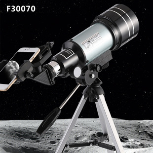 天文望远镜专业观星儿童学生入门高倍高清单筒天地两用夜视F30070