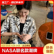 NASA联名中式复古水墨画短袖衬衫女碎花设计感夏季短款上衣外套