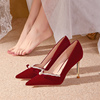 红色婚鞋冬季女秀禾服婚纱两穿2022年小众新娘鞋不累脚高跟鞋