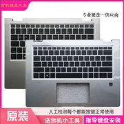 适用惠普 EliteBook x360 1030 G2 G3 G4变形超极本背光键盘换C壳