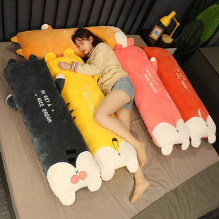 枕头单人男长枕1.2m情侣枕长款一体，带枕套含枕芯双人枕头女可拆洗
