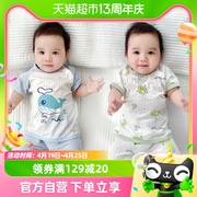 彩婴房新生婴儿衣服夏季薄款纯棉纱布宝宝短袖，护肚短袖外出套装