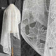白色枫叶提花菱形镂空网纱布料，蕾丝diy婚纱头纱服装设计师面料