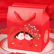 TaTanice 喜糖盒50个装 手提喜糖礼盒结婚喜糖包装盒子中式婚礼婚