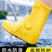 防雨鞋套防雨靴，套徒步旅行男女生，便携式护鞋防脏耐磨防滑防