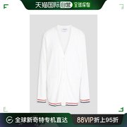 香港直邮潮奢 Thom Browne 汤姆 布朗 女士 条纹罗纹棉质针织开衫