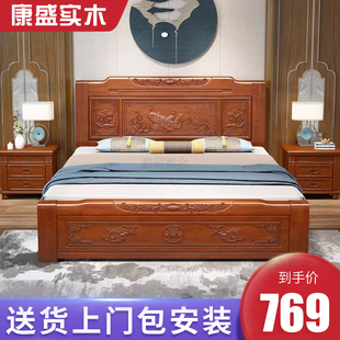 新中式实木床雕花仿古1.8米双人床1.5m明清古典抽屉储物婚床主卧