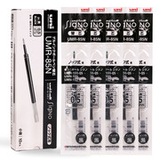 日本进口UNI三菱笔芯UMR-83/85N中性笔芯适用于UMN-155按动中性笔学生考试黑色水笔替芯0.38/0.5mm