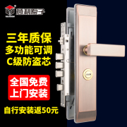 防盗门锁套装家用通用型不锈钢把手，锁体木门锁，大门锁机械门锁锁具