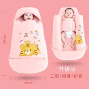 婴儿睡袋秋冬季加厚款防惊跳抱被新生儿襁褓包宝宝外出包被两用品