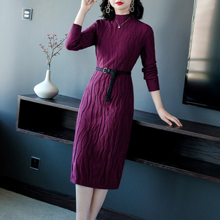 40岁女人时尚穿搭妈妈连衣裙冬装气质长袖紫色2024洋气毛衣裙