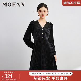 MOFAN摩凡时髦优雅V领小黑裙2023秋黑色设计感高腰显瘦连衣裙