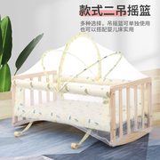 定制加粗全实木婴儿床小摇床独立摇篮床便携式小童床摇摆床0-2岁