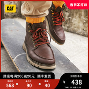 cat卡特秋冬男士牛皮革深褐舒适透气干爽耐磨结实耐穿时尚大黄靴