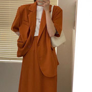 橘色复古时尚套装港风气质宽松短袖西装外套+半身长裙显瘦女