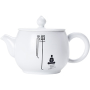 君器陶瓷茶壶单壶家用中式禅意，泡茶壶哑光，白瓷功夫茶具一人小茶壶