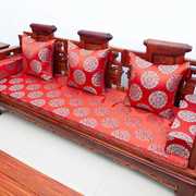 定制高档红木沙发坐垫可拆洗防滑茶餐椅垫中式实木沙发海绵垫子带