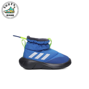 Adidas/阿迪达斯冬季婴童保暖高帮运动靴子ID9662