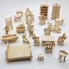 建筑模型diy手工榫卯结构，拼装模型家具，立体拼图儿童手工益智玩具