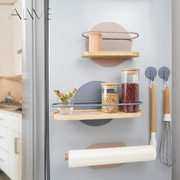 Alive日出系列 磁吸置物架芬兰设计厨房冰箱收纳多功能免孔纸巾架