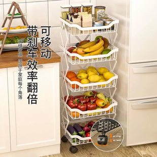 厨房折叠蔬菜置物架多层v落地水果收纳层架子家用免安装菜篮