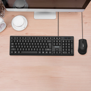 飞利浦C234键鼠套装商务办公USB有线家用游戏电脑键盘鼠标
