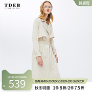 TDEB2023秋季经典女风衣时尚大牌高端过膝欧美简约外套中长款