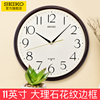 seiko日本精工11寸复古挂钟，大理石花纹边框客厅，卧室创意家用时钟