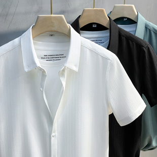 抗皱免烫白衬衫男短袖夏季薄款高级感冰丝衬衣，商务正装2024潮