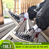 Converse/匡威女鞋1970S腰果花高帮帆布鞋运动休闲鞋169880C