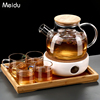 水果茶壶套装家用煮茶炉养生花茶壶蜡烛加热英式下午茶壶套装茶具