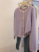 小香风圆领紫色花边针织开衫，上衣女早春季外穿设计感毛衣外套