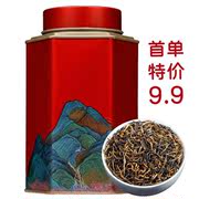 500g金骏眉茶叶红茶非特级浓香型养胃茶红茶散装2024新茶散装罐装