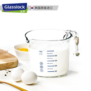 glasslock进口钢化玻璃水杯微波炉，加热带刻度，烘培量杯料理搅拌杯
