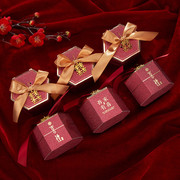 中式婚礼喜糖盒结婚中国风创意糖果礼盒装纸盒喜糖盒空盒子喜糖袋
