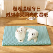 宠物电热毯猫咪恒温加热垫可拆洗狗狗博美保温垫取暖器电褥子用品