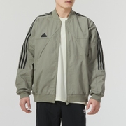 adidas阿迪达斯男子跑步外套，训练运动服休闲宽松舒适夹克is1513