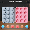 日式樱花造型硅胶，制巧克力玛格丽特饼干糖果，冰块模具可蒸糕点烘焙