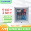 KIPPIN(吉品)50升单门冷藏保鲜带锁留样白色玻璃门办公家用小冰箱