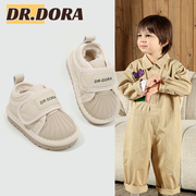 DR.DORA朵拉博士秋冬季儿童雪地靴男童加绒加厚棉鞋软底学步女童