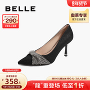 百丽黑色高跟鞋女女鞋商场同款鞋子优雅气质单鞋BXB09CQ2