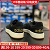 Adidas阿迪达斯NEO男鞋低帮帆布鞋休闲鞋运动板鞋GZ7968